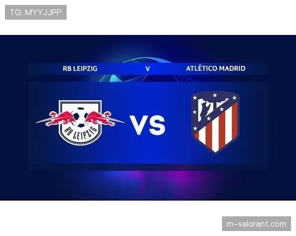 欧冠四强球队奖金收入明细：马竞已获超亿欧元回报