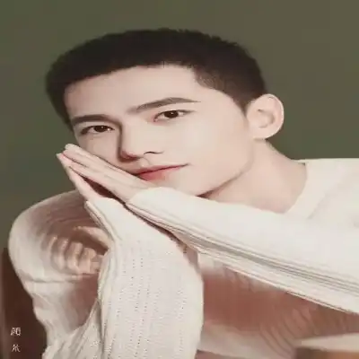 阎旭芝